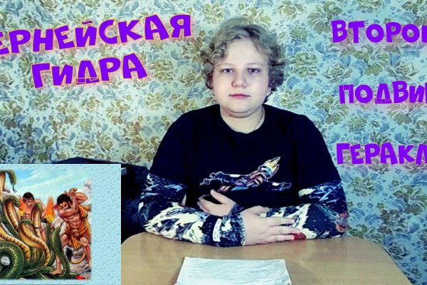 Kraken shop ссылка