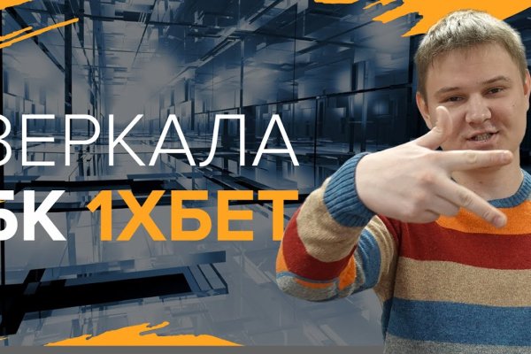 Актуальная ссылка на кракен в тор 2krnmarket