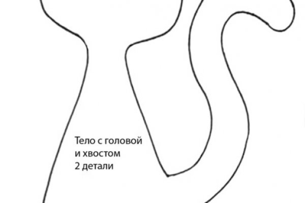 Кракен маркетплейс про