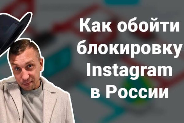 Ссылки мега кракен