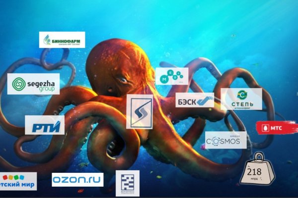 Сайт kraken зеркала