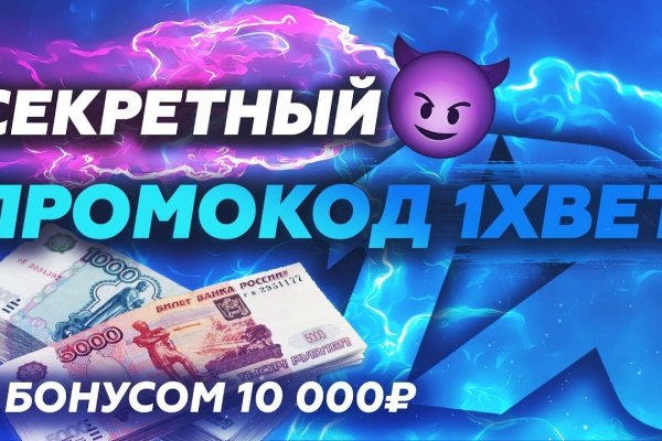 Ссылка на кракен 2krnmarket