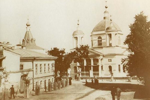 Ссылка кракен через тор