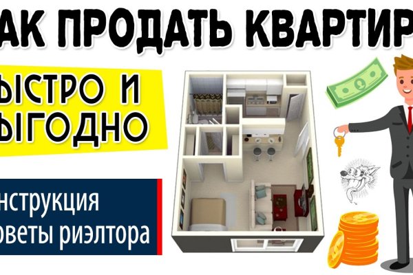 Кракен продажа наркотиков