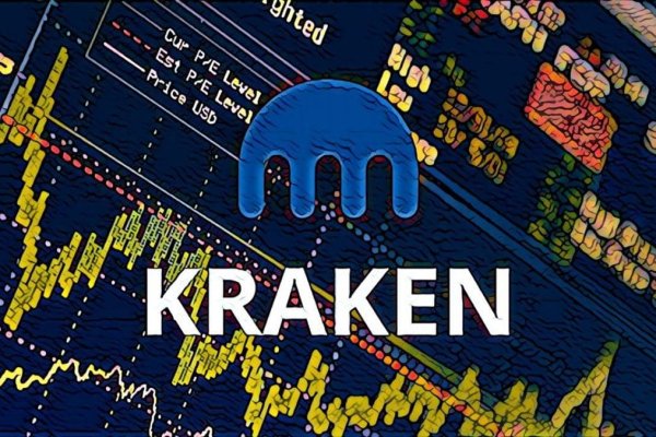 Kraken маркетплейс официальный