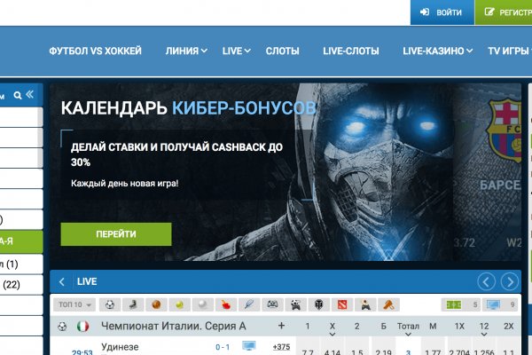 Kraken ссылка зеркало krakentor site