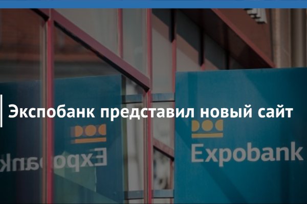 Ссылка на кракен тор kr2web in