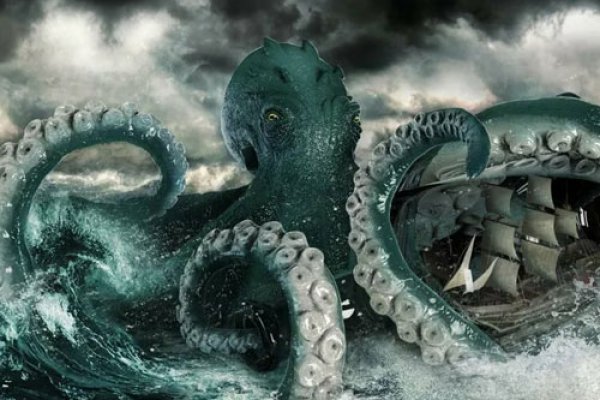 Kraken forum