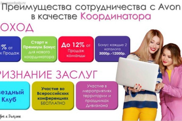 Ссылка на кракен kr2web in