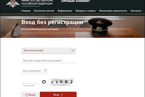 Кракен не работает сегодня