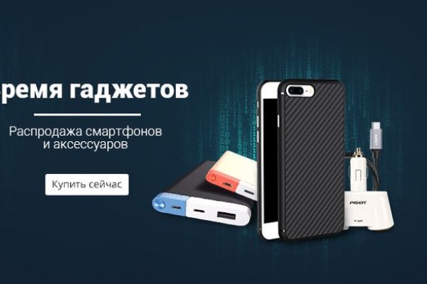 Зеркало кракен kr2web in