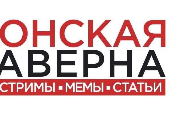 Рабочая ссылка кракен маркетплейс